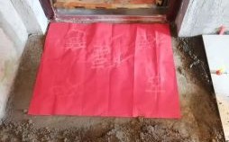 2025年过门石吉时吉日 过门石安装最佳时辰