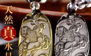 属马男配什么属相女属狗九零年属马是什么命