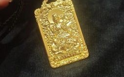 生肖龙的守护神是什么？龙的守护者是谁