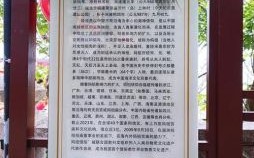 妈祖灵签第47签加解签和第44签解签