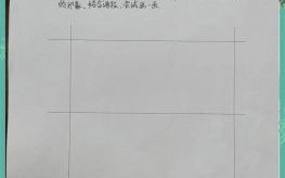 井字取名好听吗 井字起名字女孩