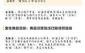 女孩姓温取什么名字好听又霸气 女孩姓温取什么名字好听