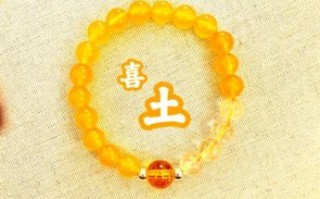 信如五行之土，信如五行之土无定位