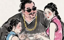 饱汉不知饿汉饥打一生肖