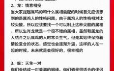 69年和81年属鸡的婚姻状况 69年属鸡的婚姻经历