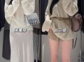 2025年8月29日 火土成势日穿搭：橘红配卡其增强执行力