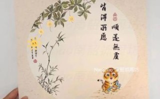 脚印标志d字形是什么生肖？脚印代表什么数字