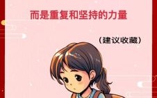 水滴石穿的生肖是什么？汗牛充栋指什么生肖