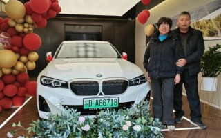 2025年5月属狗提车吉日 当月哪天适宜提新车