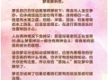 经常梦见掉牙齿是什么预兆