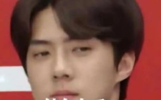 挠头挠腮最贴切一肖