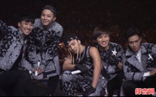 bigbang五位成员现状 bigbang综艺节目