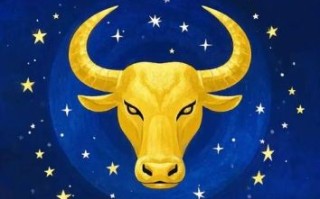 金牛座为你下厨，金牛男愈发重视你的迹象