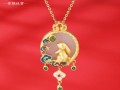 75年属兔适合佩戴什么吊坠 属兔适合佩戴什么吉祥物