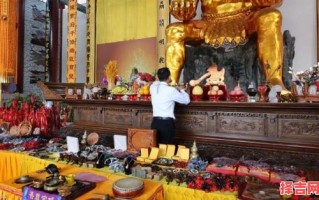 北京白云观开光找谁，北京道教开光