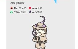 天蝎座今日运势2025年7月4日