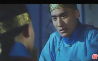 垂帘听政打一生肖