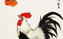 属鸡2019年运势 高僧预测93年属鸡人