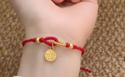 转运珠红绳应戴哪只手本命年转运珠该戴左手还是右手