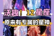 11月22日出生的人是什么星座？天蝎座还是射手座？