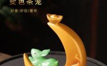 什么颜色桌布聚财属兔什么颜色旺财