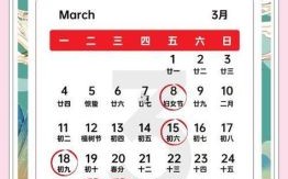 2025年12月讨债吉日 2025年12月哪天适合上门讨债