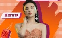 莫小棋为何会占卜