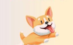 犬足中一箭是什么生肖？犬足中一箭正确答案