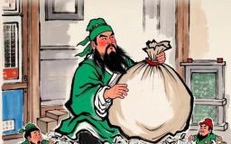 坐享其成猜一生物