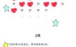 【2025·05·01】黄道吉日查询|公历五月一号嫁娶·开业·搬迁好日子精选
