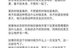 陶白白是什么梗 女生白白有何含义