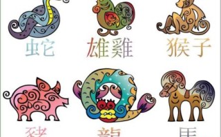 暗藏杀机猜十二生肖 暗藏杀机猜一生肖