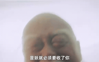 班门弄斧暗含什么数字