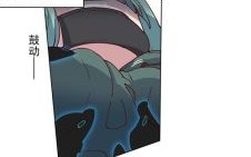 最强桃花运第206话，最强桃花运附身出现在第几话