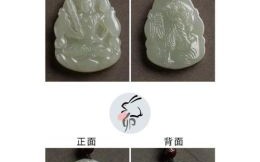 本命佛吊坠开光注意什么怎么判断本命佛开光