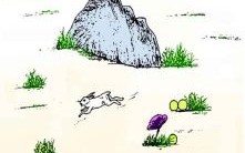 打下马威猜一生肖