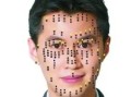 男性面部痣相图解 男性面部痣相最准图左右