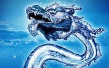 2012属什么龙年 2012龙年属什么水命