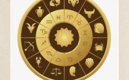 九月初十所属星座与星座日期标准解析