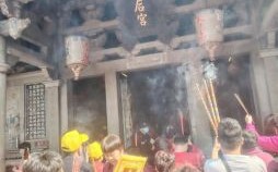 2025年5月求学吉日 武汉祈愿最灵去处