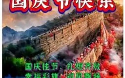 八月十七日是哪一天 农历八月十七日是哪一天