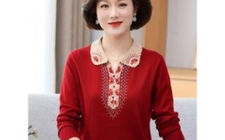 高龄女人是指什么生肖