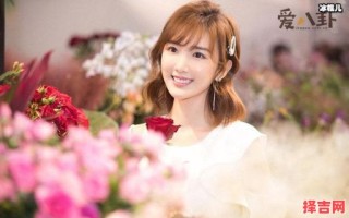 毛晓彤否认新恋情并自曝有两段恋情