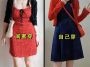 2025年11月23日 水火相生日穿搭：深蓝配正红显对比美学