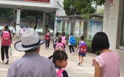 黄俊豪名字含义解读 黄俊豪名字寓意阐述