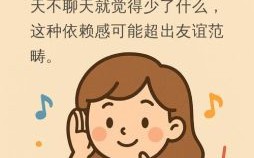 趣谈趣事聊一聊