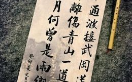 送衣寒不可乱施