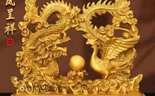 龙吐三珠是什么生肖？龙凤戏珠是什么生肖动物