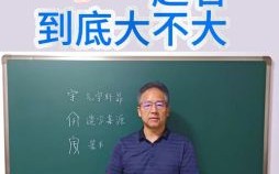 宇字取名女孩子 宇字辈女孩取名字