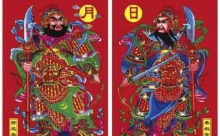 尉迟恭秦叔宝门神如何分左右张贴